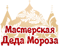 Сладкие подарки на новый год 2025