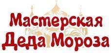 Сладкие подарки на новый год 2025